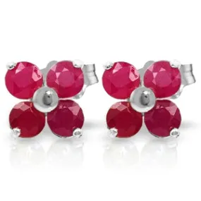 1.15 Carat 14K Solid White Gold Steps Forward Ruby Earrings