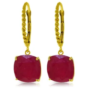 13.5 Carat 14K Solid Yellow Gold Headstrong Ruby Earrings