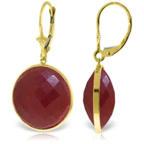 14K Solid Yellow Gold Leverback Earrings w/ Checkerboard Cut Round Rubies