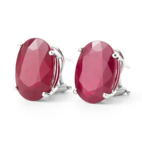 15 Carat 14K Solid White Gold Gentle Intensions Ruby Earrings