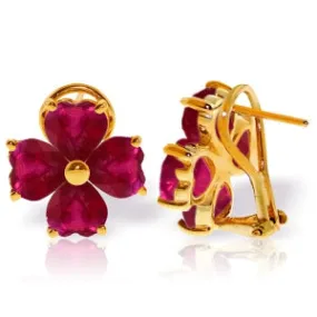 7.2 Carat 14K Solid Yellow Gold Heart Cluster Ruby Earrings