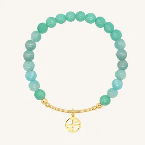 African Amazonite Charm Bracelet  - Stone of Courage