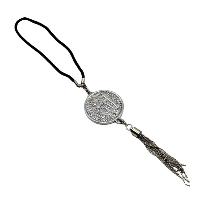 Car Islamic Hanging Silver Chain