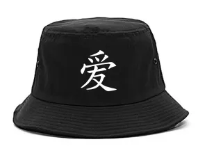 Chinese Symbol For Love Chest Mens Bucket Hat