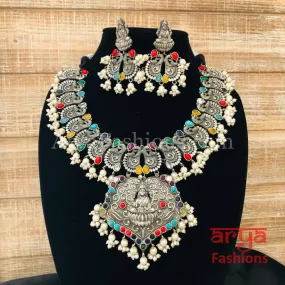 Designer Amrapali Inspired Tribal Bib Necklace