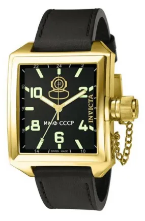 Invicta Men's Signature Collection Russian Diver 18kt Gold-Plated GMT Watch 7191