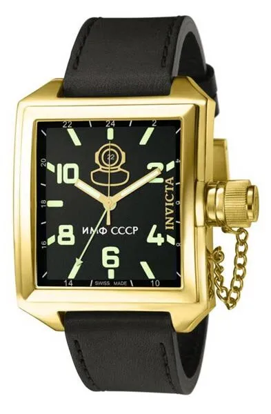 Invicta Men's Signature Collection Russian Diver 18kt Gold-Plated GMT Watch 7191